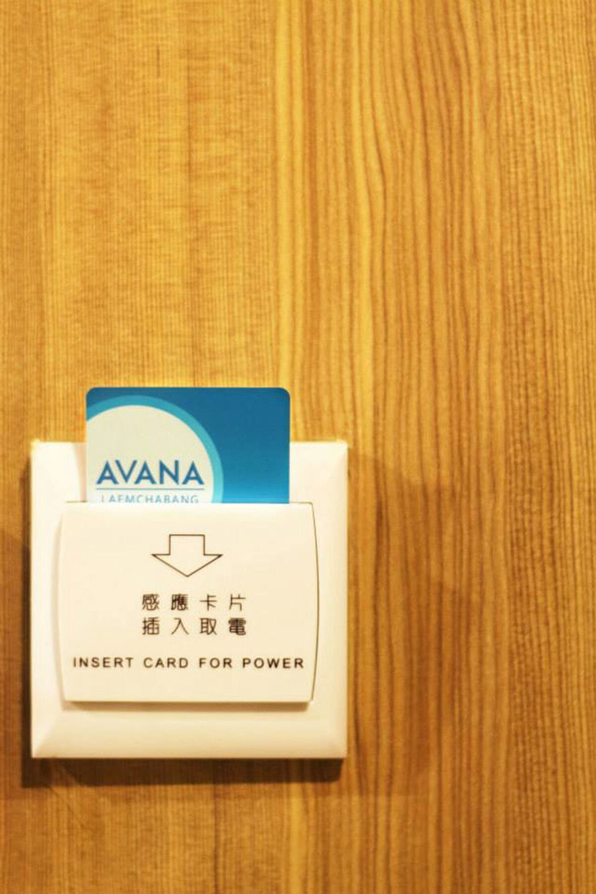 סי ראצ'ה Avana Laemchabang Hotel מראה חיצוני תמונה